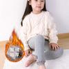 Leggings para Niñas para Otoño e Invierno Calientes Gruesos Conjunto Elegante Bebé Pantalones de Bebé Mameluco Pantimedias de Nueve Puntos para Niños