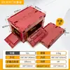 Caja de Almacenamiento de Doble Puerta para Acampar al Aire Libre Caja de Almacenamiento Plegable de Plástico Caja de Almacenamiento de Gran Capacidad para el Hogar