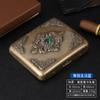 Estuche para Cigarrillos para 20 Cigarrillos, Estuche Clásico Retro Tridimensional Grabado para Cigarrillos, Portátil con Diseño de Jade, Estuche para Cigarrillos Creativo de Alta Gama