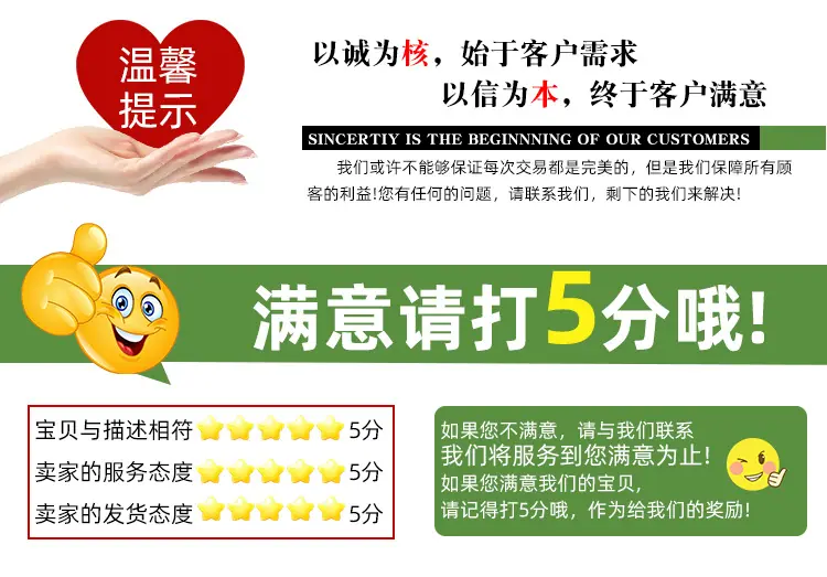 方底袋详情户外_20.jpg