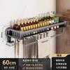 Estante de Almacenamiento de Cocina con Ventosa, Montaje en Pared sin Taladro, Estante Multifuncional de Almacenamiento para el Hogar para Especias, Hecho de Aluminio Espacial