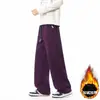 Pantalones deportivos de pierna ancha para hombre de otoño/invierno, pantalones casuales modernos estilo americano, talla grande, corte holgado, pantalones rectos adelgazantes