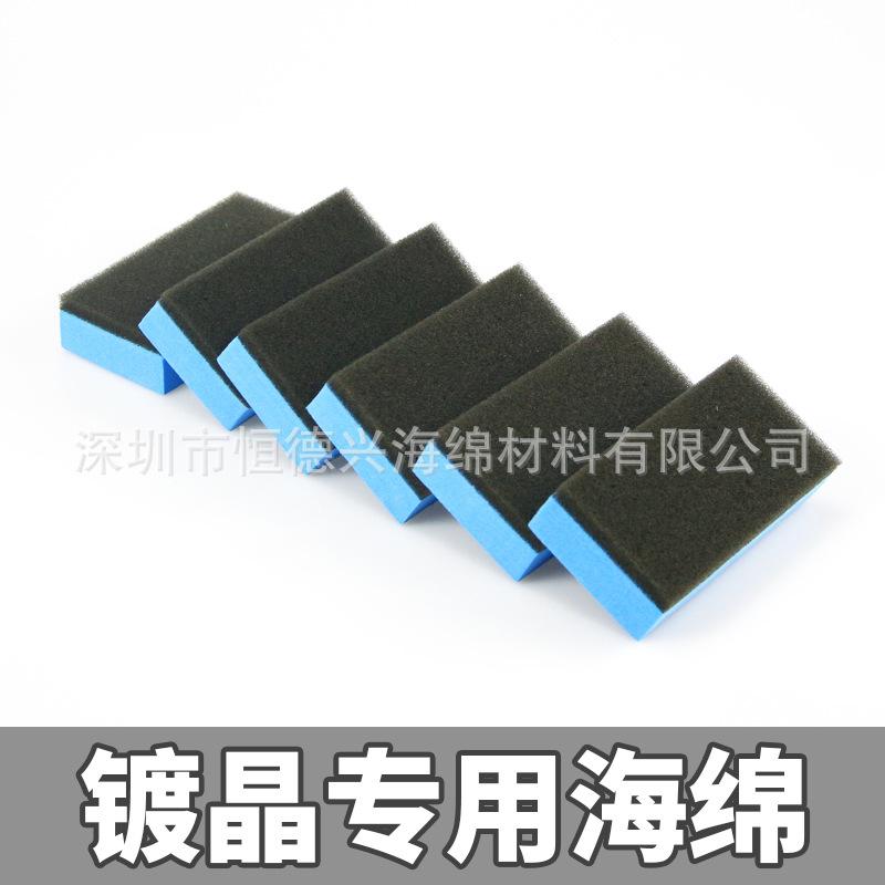 O1CN01wEAqgS1zvukgrCAoD_!!2580