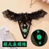 Lencería Erótica Transfronteriza, Perlas Luminosas Super Grandes, Tanga Sexy, Encaje de Talla Grande con Entrepierna Abierta, Perlas Luminosas Super Grandes