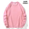 Sudadera de Algodón Pesado de Corte Holgado con Cuello Redondo y Mangas Largas con Logo Impreso Personalizado, Ropa de Trabajo, Uniforme de Clase, Hecho a Medida, Unisex