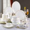 Juego de Vajilla Hogar Jingdezhen Vajilla de Cerámica Juego de Tazón de Cerámica Vajilla de Porcelana Fina Platos Estilo Europeo Logotipo Personalizado