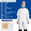 Bata Desechable de Tela No Tejida Azul y Blanco, Bata de Trabajo a Prueba de Polvo Pp, Limpia, Sms, Impermeable, Transpirable, Bata para Agricultura y Laboratorio