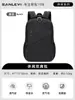 Mochila para Hombre 2026 Nuevo Modelo Popular para Adolescentes Portátil Gran Capacidad Mochila Estilo Nuevo 2026 Bolso Escolar para Estudiante Universitario