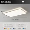 Luminária ventilador de teto estilo italiano de luxo leve, luminária de teto minimalista para quarto principal, lustre de três cabeças para sala de estar e jantar, luz LED para varanda e corredor