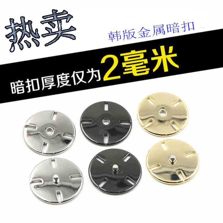 3011865101_651393518