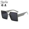 Óculos de sol de armação elegante da nova moda 2024 óculos de sol da moda transfronteiriços óculos de sol estilo ins para homens e mulheres óculos de sol para fotografia de rua