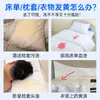Atacado de Água Sanitária Potente para Hotéis, Pousadas e Hospitais para Remover Manchas, Remover Amarelamento e Branquear Água Sanitária para Roupas Brancas