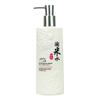 Huige Champú de Agua de Arroz Anticaspa, Antipiores, Control de Grasa, Sin Silicona, Champú Hidratante, Anticaída, Refrescante, Control de Grasa, Cuidado del Cabello