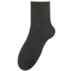 Calcetines de Algodón de Color Sólido para Mujer, Calcetines de Media Pantorrilla Otoño e Invierno, Calcetines Deportivos Sin Costuras, 2026 Antibacterianos, Desodorantes, Anti-Olor de Pies, Estilo Popular