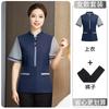 Ropa de Trabajo para Limpieza de Habitaciones de Hotel Femenina de Manga Corta Verano Hotel Hospital Propiedad Limpiador Tía Conjunto de Ropa de Limpieza