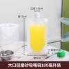 Saco com bico transparente fosco auto-suportável para embalagem de alimentos espessado resistente à pressão descartável saco com bico para líquido de leite de soja medicina chinesa