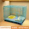 Jaula para perros pequeños, valla de puerta plegable para interiores, adecuada para Teddy, Bichón, perros de tamaño mediano, Corgi, Border Collie, cama para perros específica para mascotas