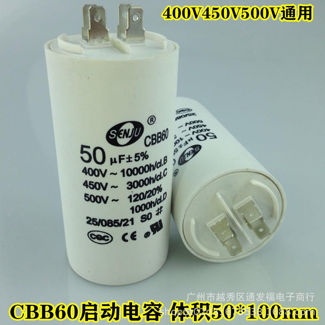 50_副本.jpg