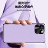 Adequado para Capa de Celular Apple 15 Plus, Capa de Couro Líquido, Capa Protetora Anti-Queda e Anti-Sujeira