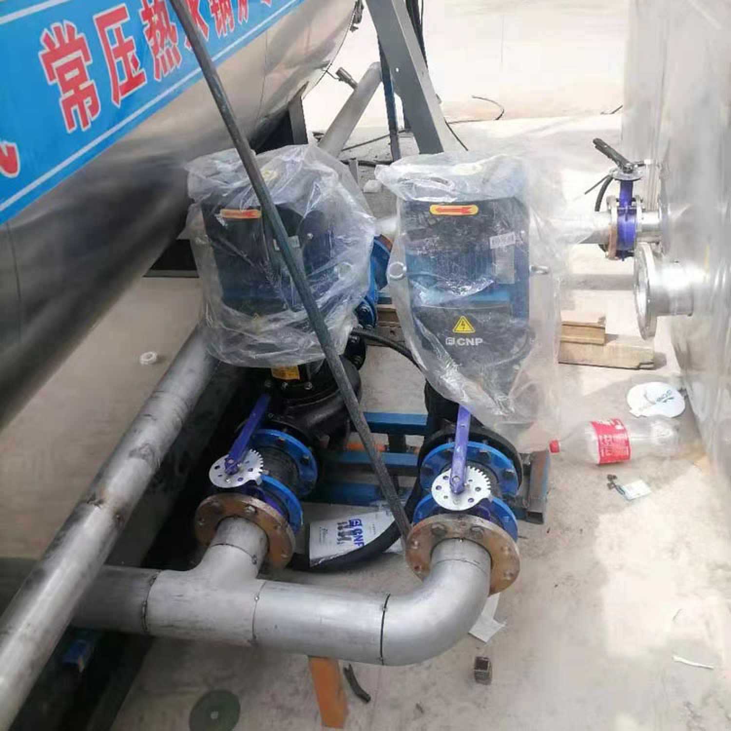 微信图片_20220630123126_new