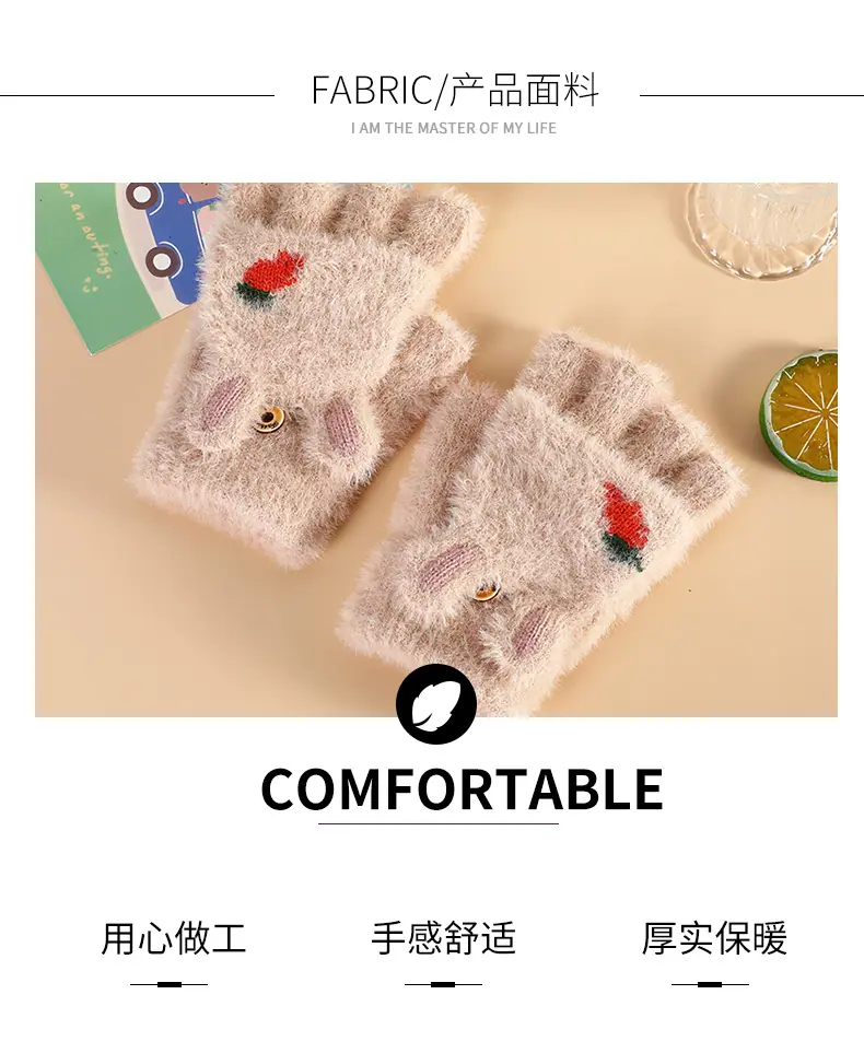 详情页_04