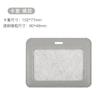 Porta credencial de trabajo Jinbeisi de Piel Sintética, Estuche de Cuero para Documentos, Porta gafete de trabajo, Porta gafete de empleado de fábrica, Porta tarjeta de autobús, Porta credencial de estudiante