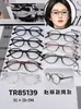 Fotos Combinadas Mostrando los Estilos, Stock de Fábrica, Gafas de Aspecto Natural para Caras Cuadradas y Redondas, Efecto Adelgazante, Populares entre Celebridades de Internet, Gafas Graduadas y Sin Graduar para Niñas para un Aspecto Natural