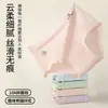 Ropa Interior para Mujer, Tipo A, Pantalones Largos de Algodón para Bebé, Ropa Interior 100% Algodón para Mujer, Cintura Media, Ajustados a la Cadera, Entrepierna Extendido para Mayor Comodidad, 10A Antibacteriano 9