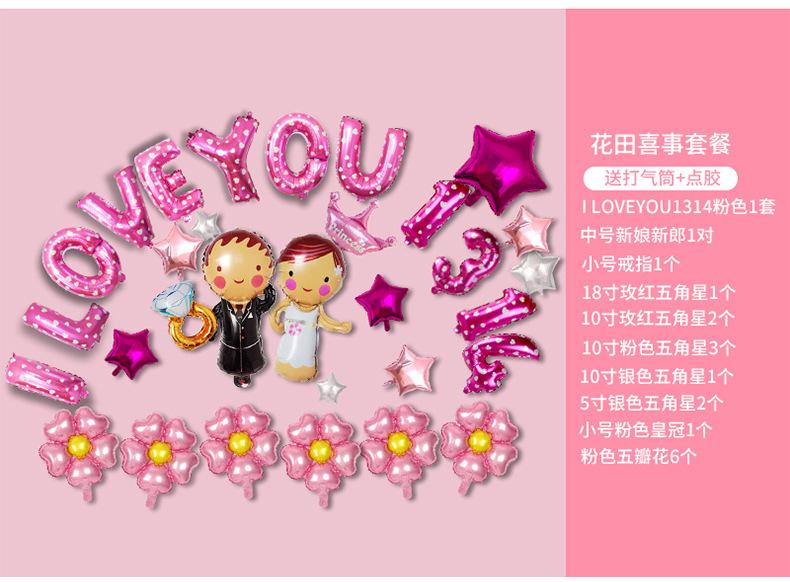 详情_09.jpg