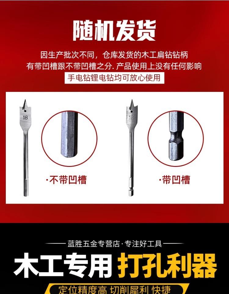 详情图片_03.jpg
