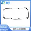 Mold para Anel de Vedação de Silicone Personalizado, Tampa de Vedação de Silicone de Formato Especial, Peças Diversas Feitas Sob Medida, Fabricante de Moldes de Silicone