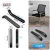 Reposabrazos Asiento Piezas Reposabrazos Fijo Silla Cubierta de Reposabrazos Pieza Reposabrazos Oficina Superficie Accesorios de Reunión Almohadilla Silla