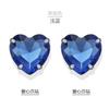 Venta al por mayor Corazón de Cristal con Garras y Pedrería Corazón de Melocotón Cosido a Mano con Pedrería Base de Acero Inoxidable de Cuatro Garras con Agujero Accesorios para Joyería DIY Artículo Popular