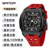 Reloj Despertador Estudiante Sanda Cuenta Regresiva Barril Doble Pantalla Reloj Digital Tendencia Tres Tiempos Luminoso Impermeable