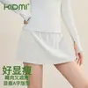Falda Deportiva de Tenis Transpirable para Bádminton, Baile, Correr, Fitness