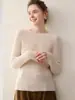 Estilo Otoño e Invierno Cuello Redondo Perezoso Cálido Moda Versátil Capa Base Suéter Tejido Puro Cachemir Capa Base Suéter de Cachemir
