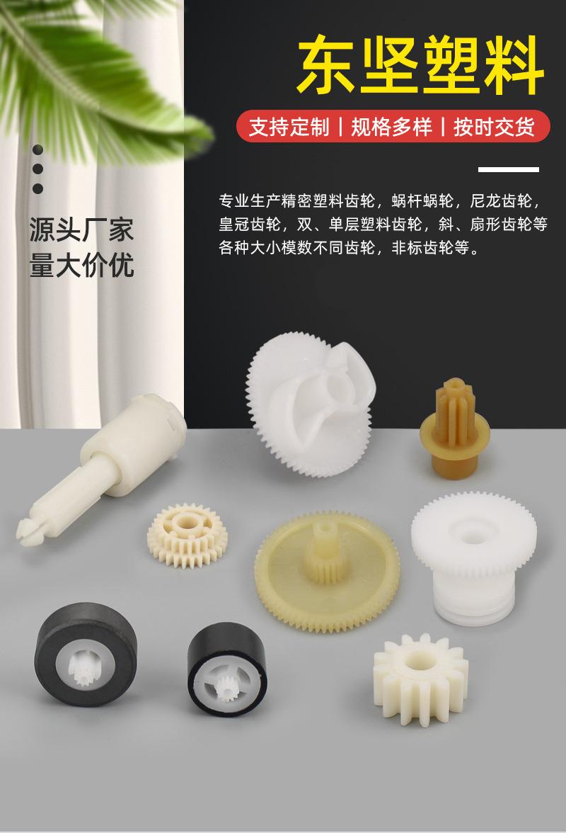 O1CN01OkCi331ruWhyVtwIg_!!9346