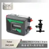 El Localizador Fisher Fisher Dvc2000 Está Emparejado con la Válvula de Control Ses de Isla Str Regular del Instrumento Wu Zhong