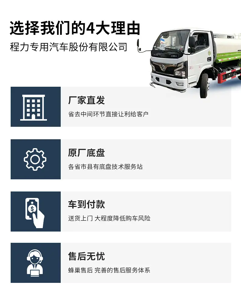 刷3.jpg