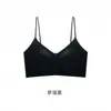Ropa Interior de Seda Ultra Fina Sin Costuras con Fragancia a Camelia para Mujeres con Pecho Pequeño, Levanta los Lados del Pecho, Transpirable, Cómoda, Sujetador de Soporte Suave