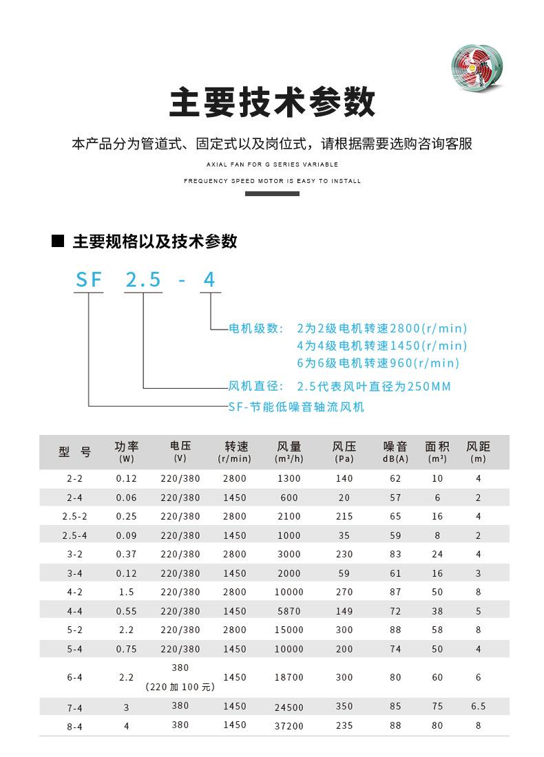 定制 (5).jpg