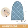 Tabla de Planchar de Mano Mini Tabla de Planchar Máquina de Planchar Colgante Planchado de Ropa Guantes Anti-planchado Aislamiento Térmico Tabla de Planchar de Alta Temperatura Almohadilla para Ropa