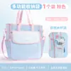 Bolsa de Almacenamiento Gruesa de Gran Capacidad Boyi, Bolsa de Almacenamiento Multifuncional de Malla, Bolsa para Tutorías, Se Puede Llevar en la Espalda o en la Mano, Bolsa Transparente para Llevar Libros