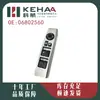 06802560 Es Adecuado para Geely Emgrand Ec7 Ensamblaje de Control de Ventana Eléctrica Delantera Izquierda Elevavidrios 0143