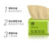 Toalla de mano de tejido lunar japonés de gran tamaño, de 3 capas, de pulpa de bambú, de color natural, extraíble, para el hogar, restaurante, coche, etc.