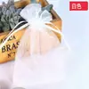 Bolsa de Protección para Frutas Amazon Uva Fresa Malla para Insectos y Pájaros en stock