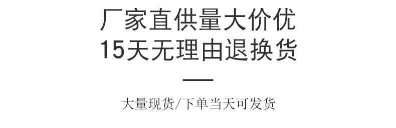 2020年9月DR详情页_22
