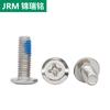 Tornillo de máquina de borde dispensador de acero inoxidable 304, tornillo anti-aflojamiento y anti-caída con pegamento azul, perno roscado pre-recubierto