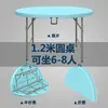 Mesa redonda plegable, mesa de comedor para el hogar para 10 personas, mesa plegable para uso en exteriores, mesa redonda para espacios pequeños, mesa redonda grande para comedor