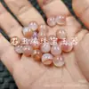 Cuentas Redondas de Ágata Cinabrio, Cuentas Sueltas de Jade, Pulsera de Calcedonia Tipo Hielo, Collar, Accesorios para Joyería, Venta al por Mayor de Cuentas Hechas a Mano